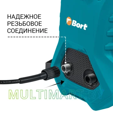 Мойка высокого давления Bort BHR-2000M-Pro картинка 5
